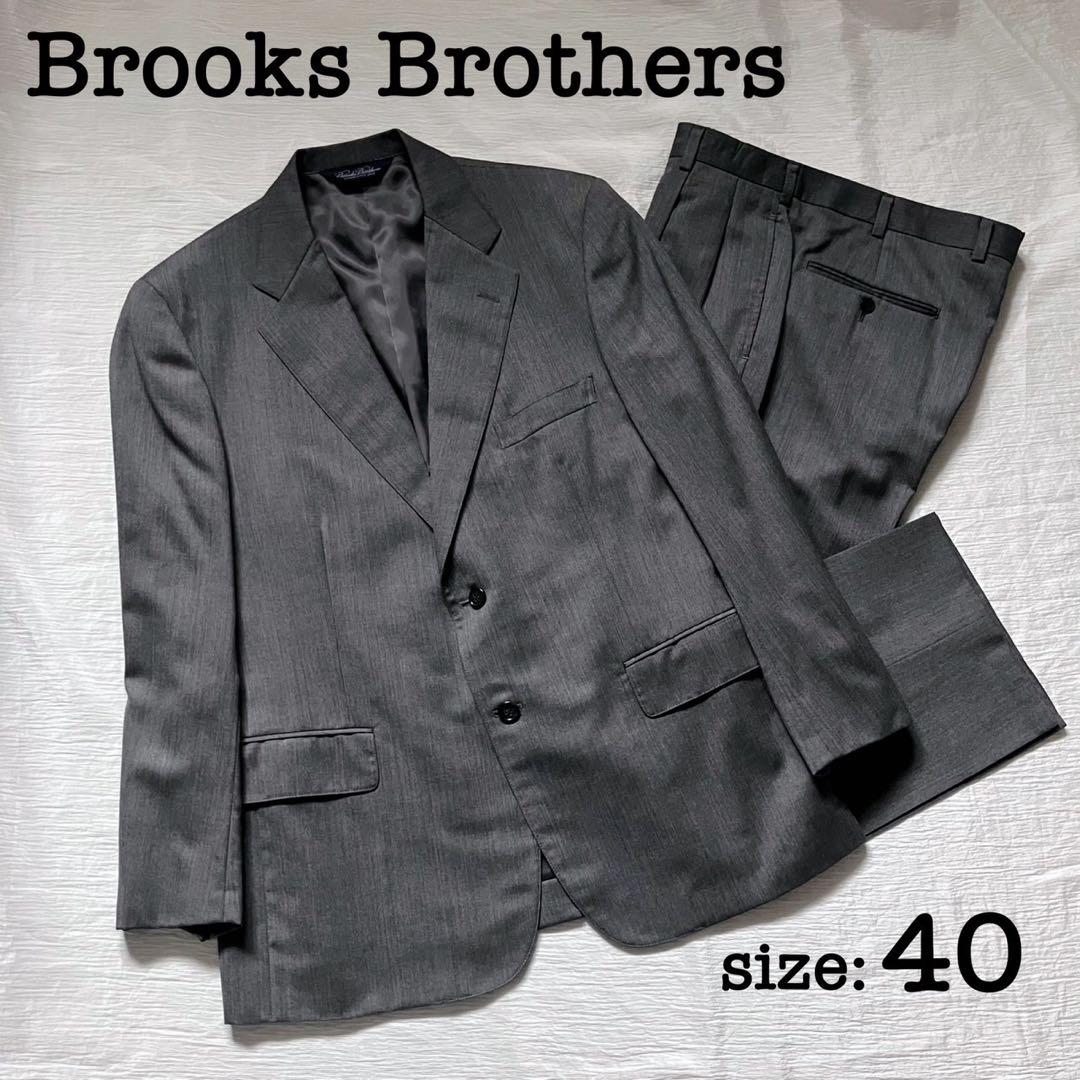 【極美品】Brooks Brothers スーツ グレー 日本製 サイズ40 L