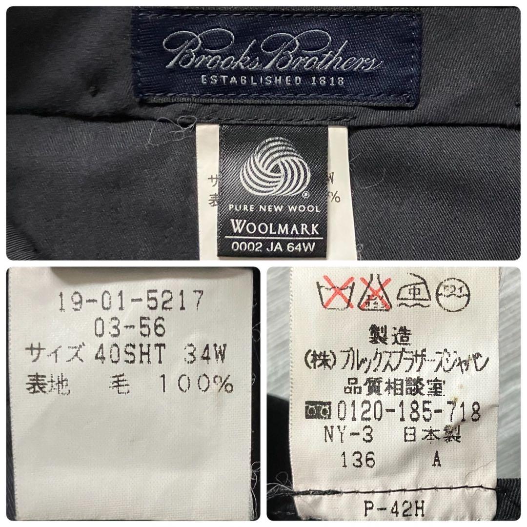 【極美品】Brooks Brothers スーツ グレー 日本製 サイズ40 L