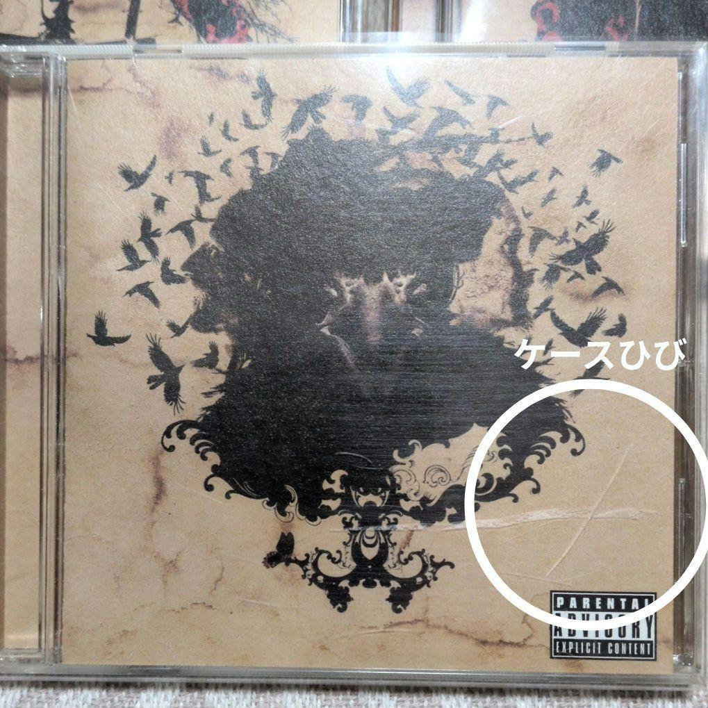 the GazettE CDシングル.アルバム45枚セット