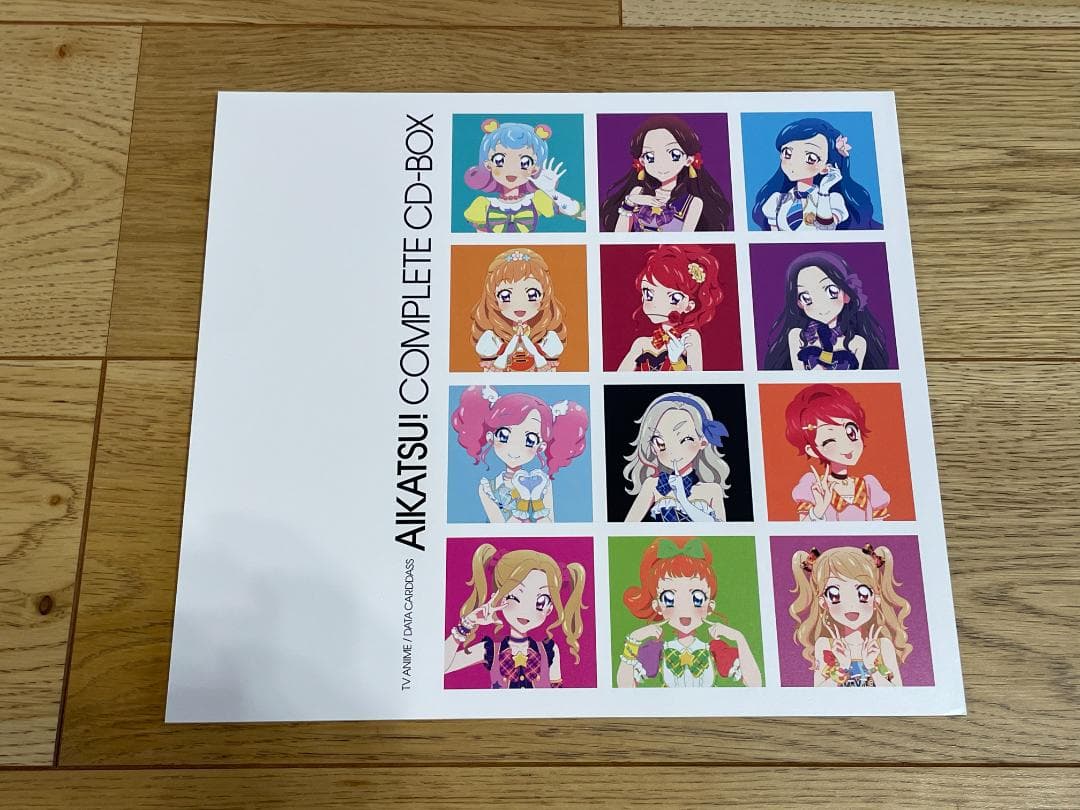 「アイカツ！」COMPLETE CD-BOX 特典色紙付き
