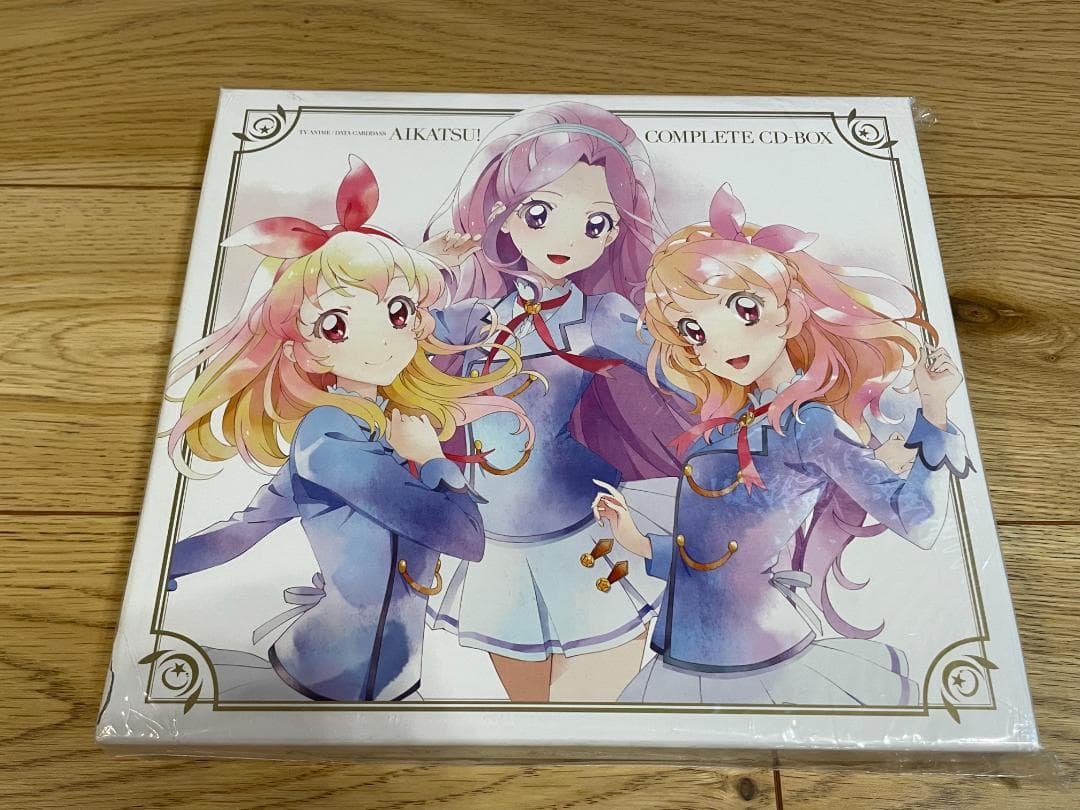 「アイカツ！」COMPLETE CD-BOX 特典色紙付き