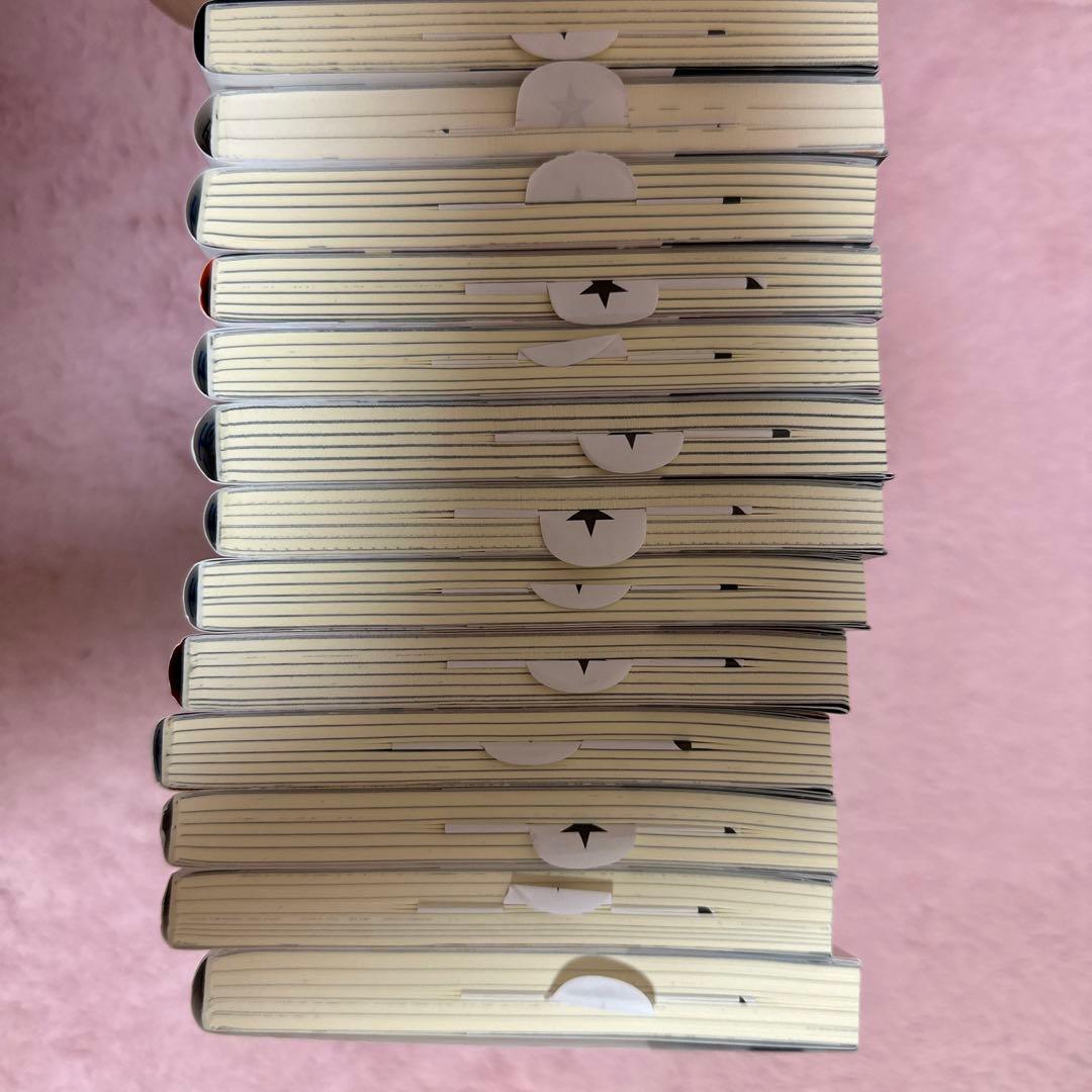 ハイキュー！！ 小説版 全巻セット