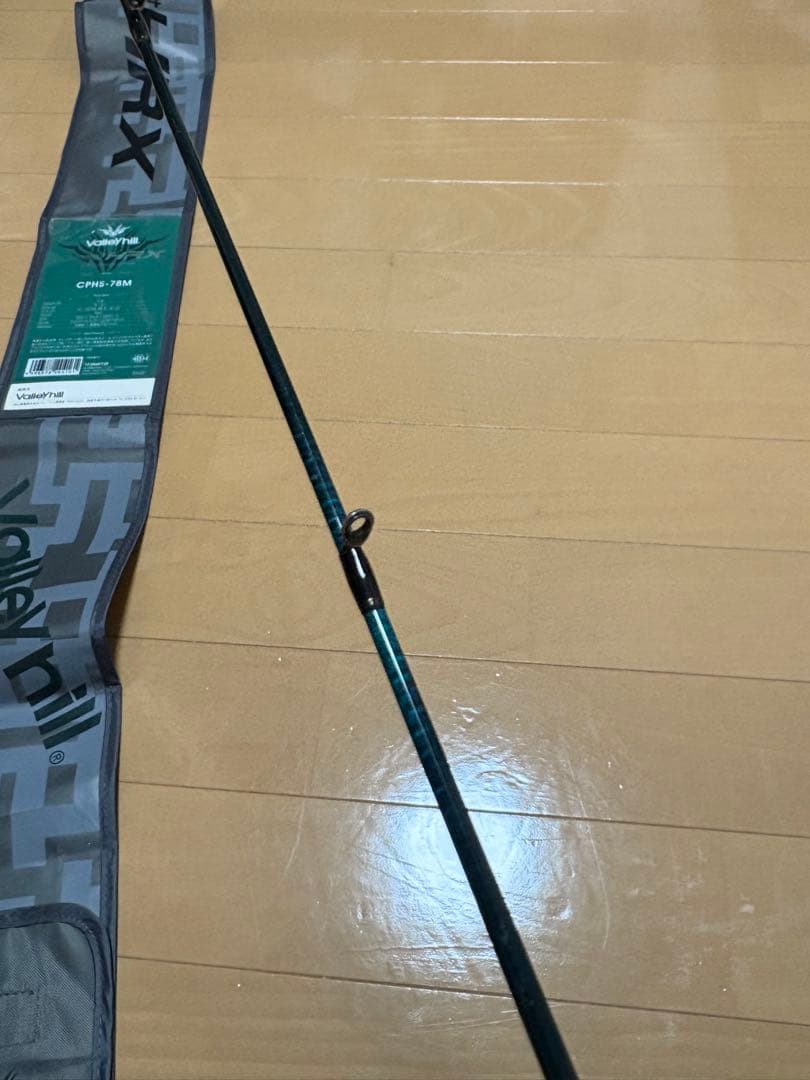 Valleyhill CPH-78M サイファリスト