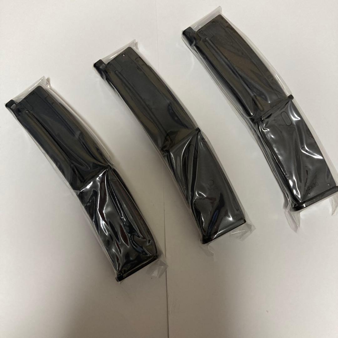 MP7A1 ガスブローバック 3本マガジン付き