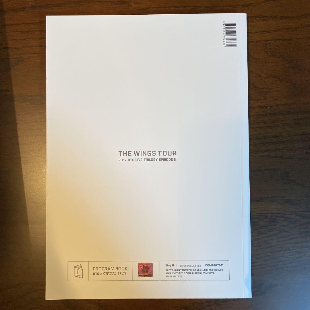 K-POP・アジア BTS THE WINGSTOUR PROGRAMBOK