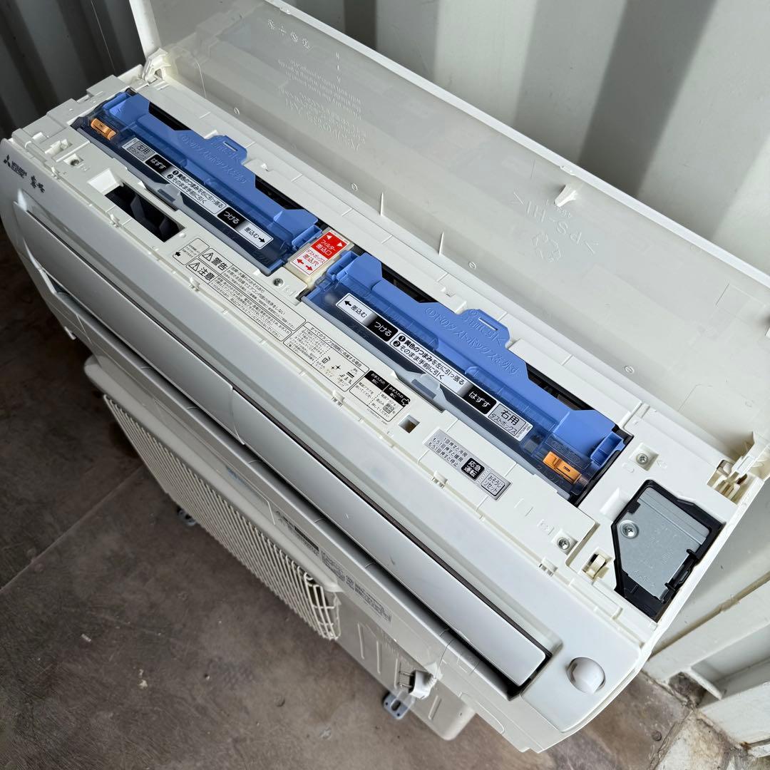 55ジャンク 激安早い者勝ち✨ 三菱　主に6畳用 エアコン　新生活応援