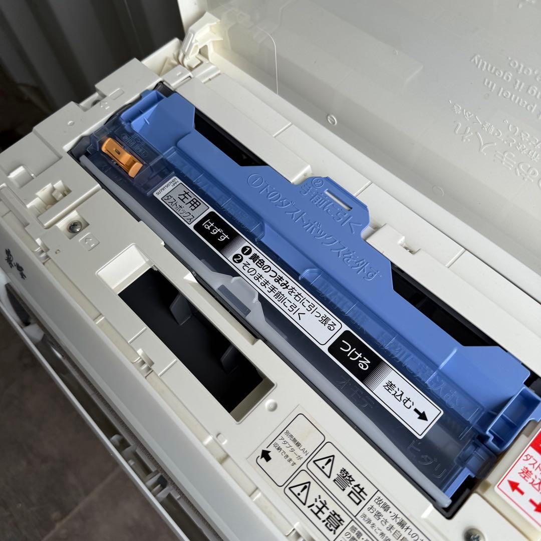 55ジャンク 激安早い者勝ち✨ 三菱　主に6畳用 エアコン　新生活応援