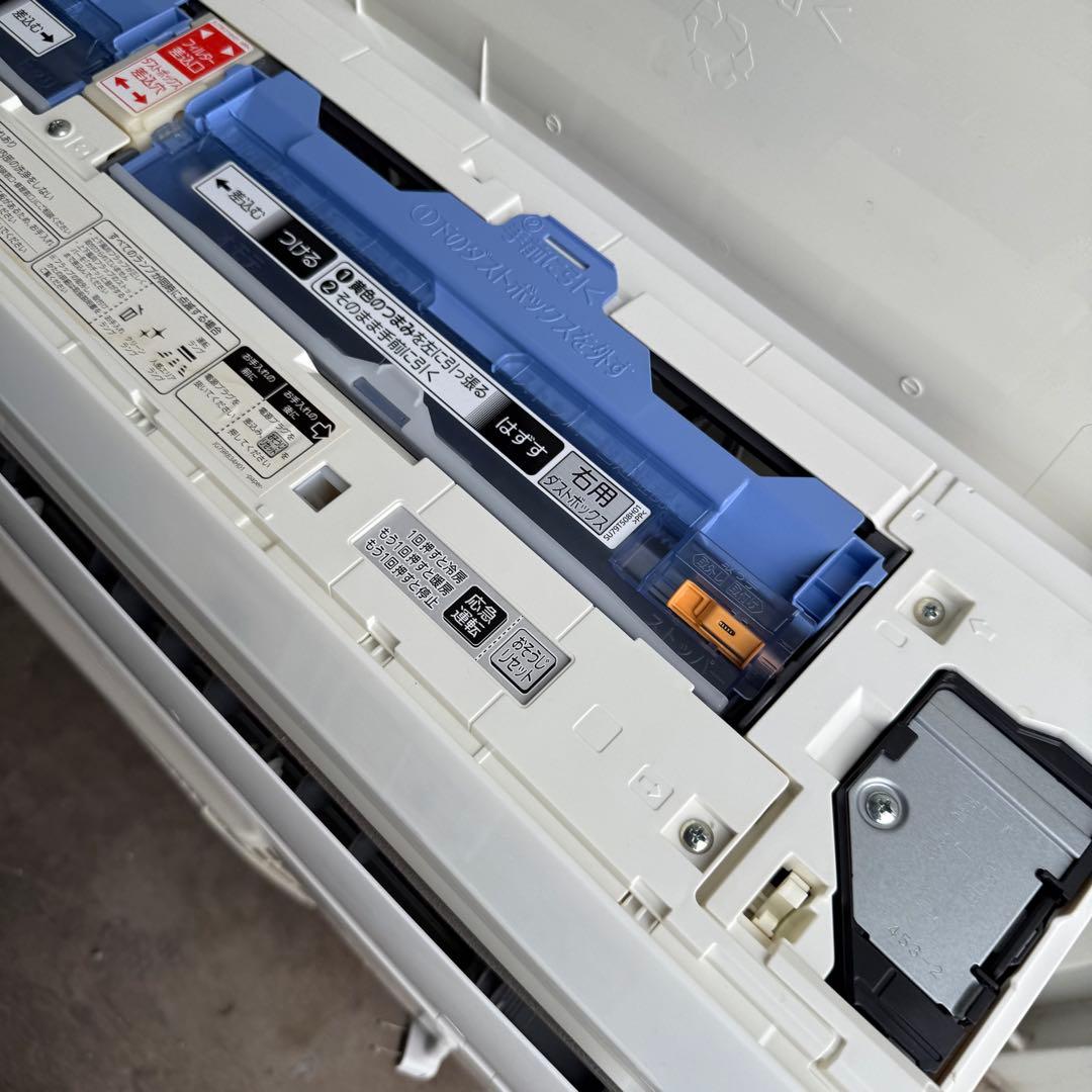 55ジャンク 激安早い者勝ち✨ 三菱　主に6畳用 エアコン　新生活応援