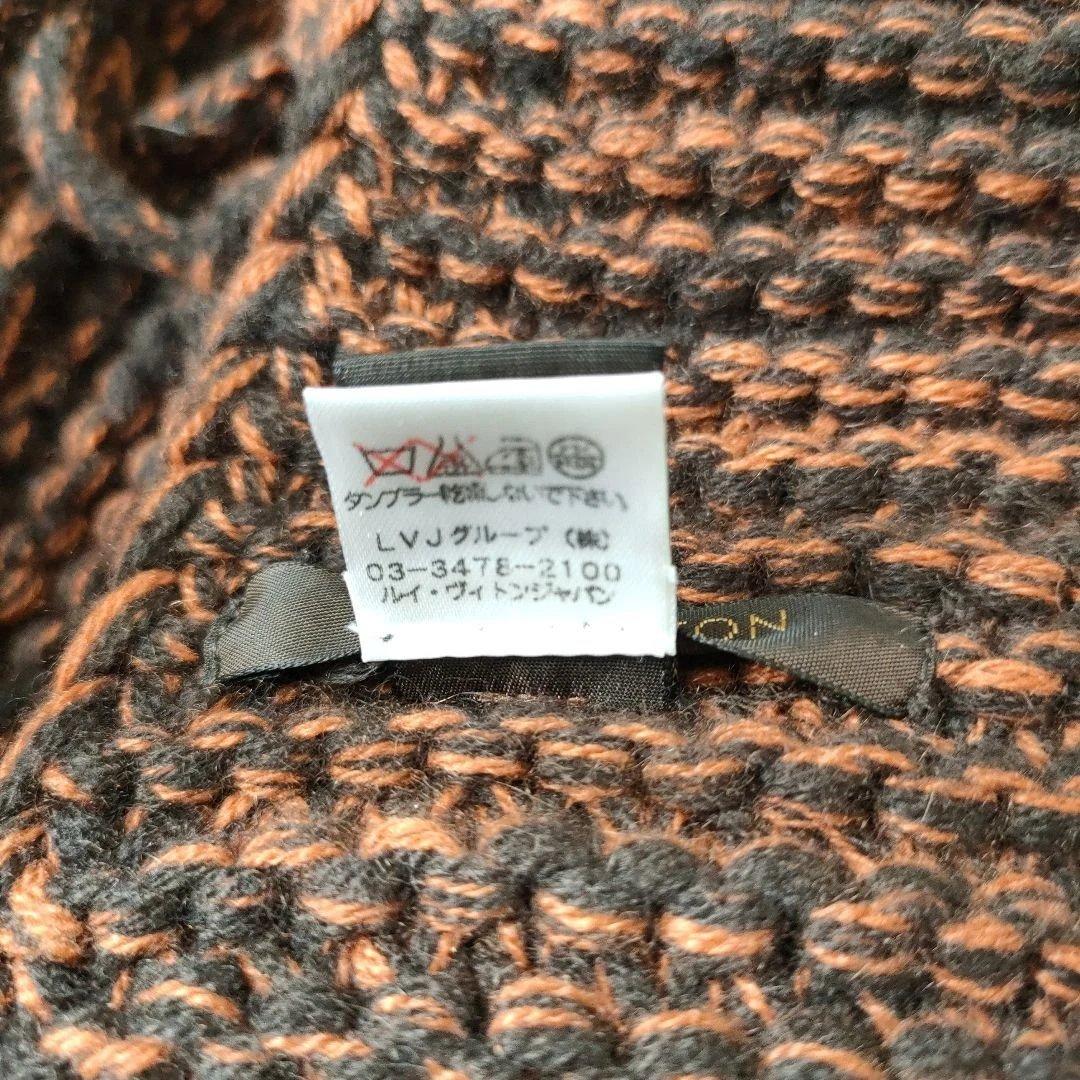 美品✨ルイヴィトン　 カシミヤ100%ロングマフラー ブラウンオレンジ