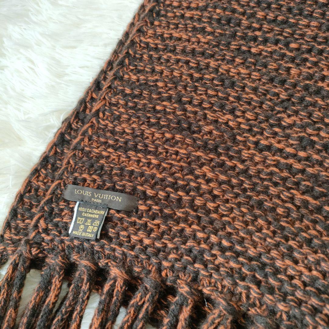 美品✨ルイヴィトン　 カシミヤ100%ロングマフラー ブラウンオレンジ