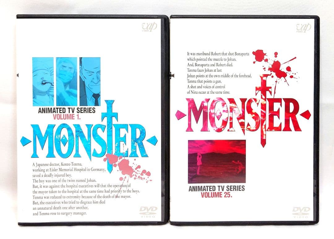 MONSTER/モンスター【DVD】全25巻セット