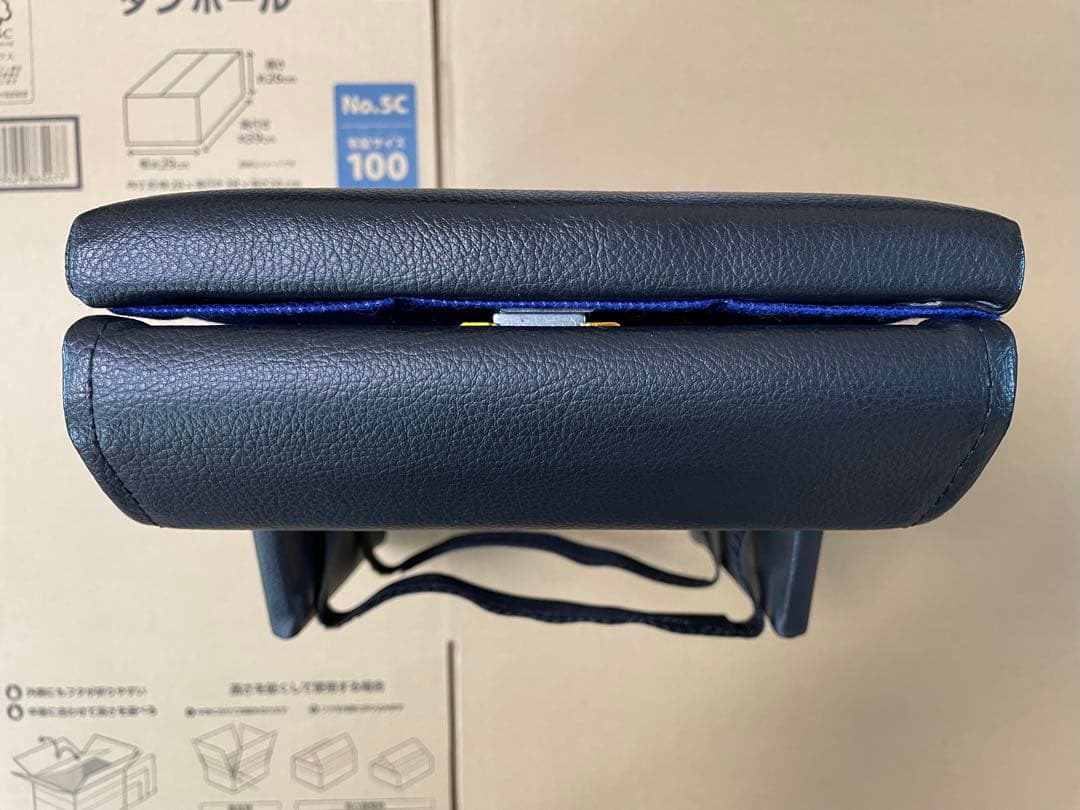 エクストレイル アームレスト