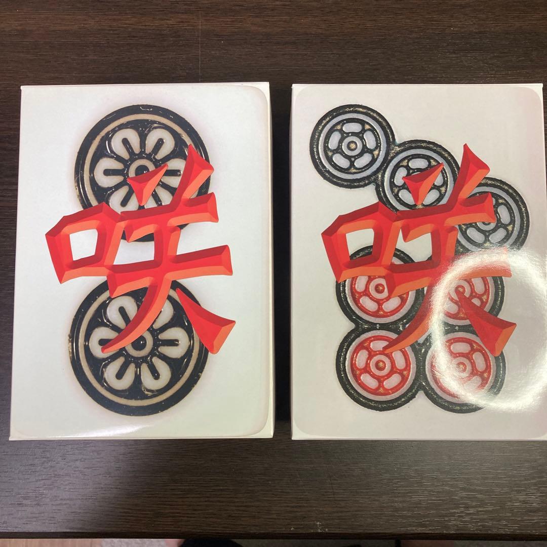 咲 -saki- 初回限定版DVD 全9巻