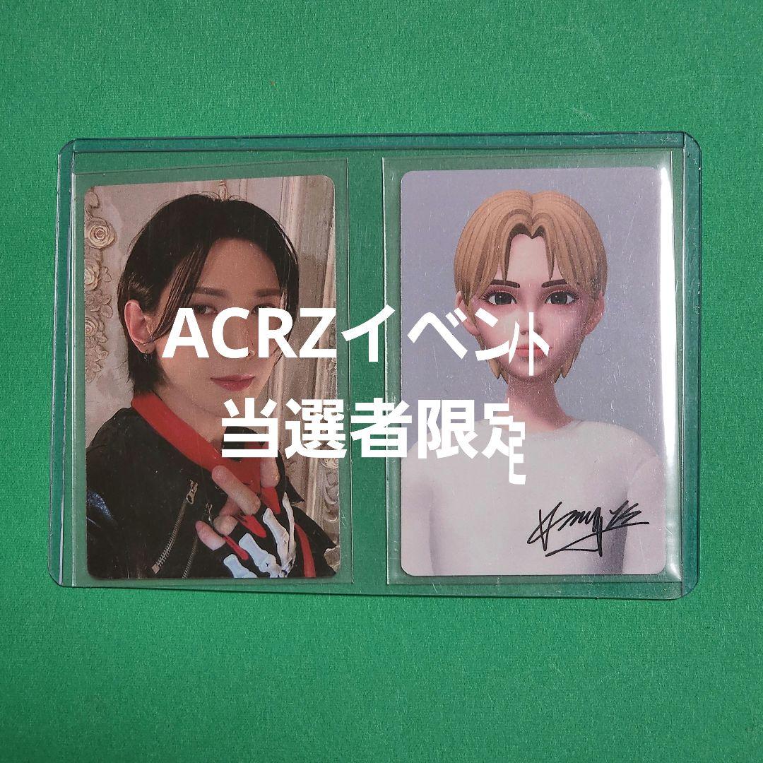 ACRZイベント 当選者限定カード ヨサン　2枚セット