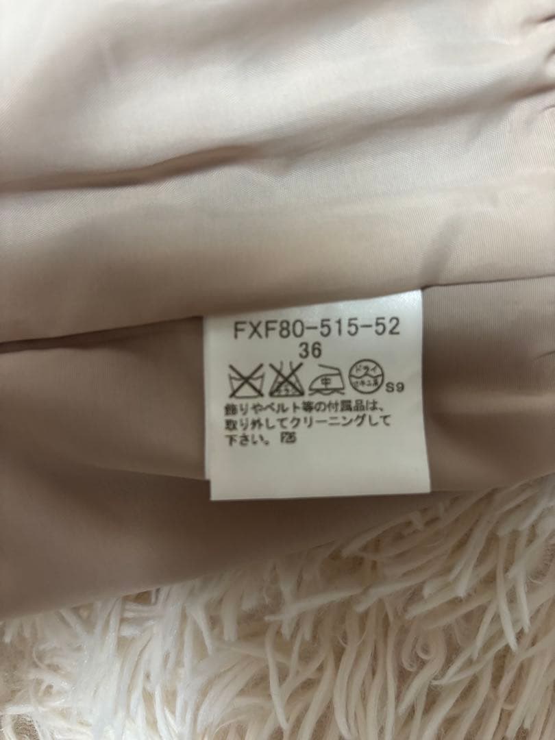 【美品】バーバリーブルーレーベル　フリルミニスカート　リボン　ノバチェック　36