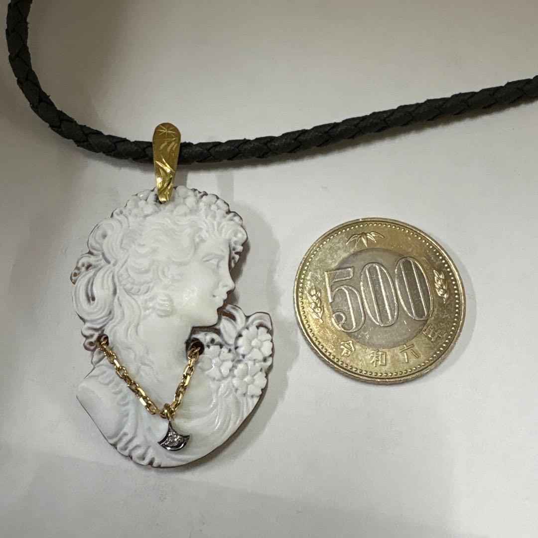 Ｋ１８　ＰＴ９００　シェルカメオ　ダイヤモンド付き　ペンダント