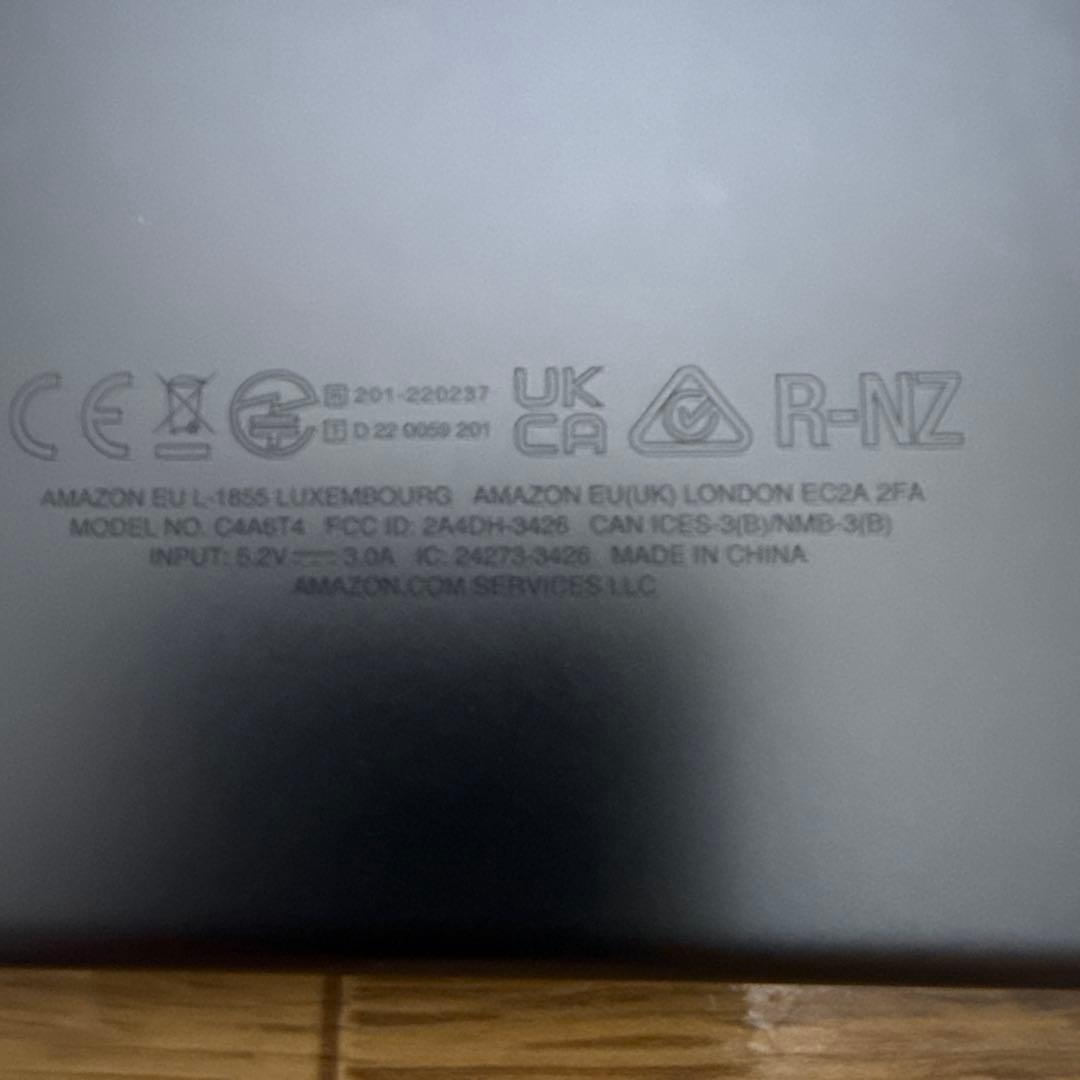 【使用頻度小】KindleScribe64GBプレミアムペン・ケース付 2022