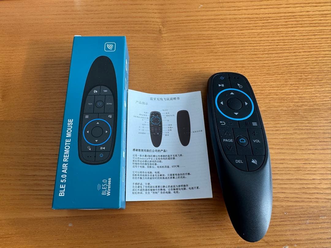 Ottocast OttoAibox E2 充電ケーブル チャンネル