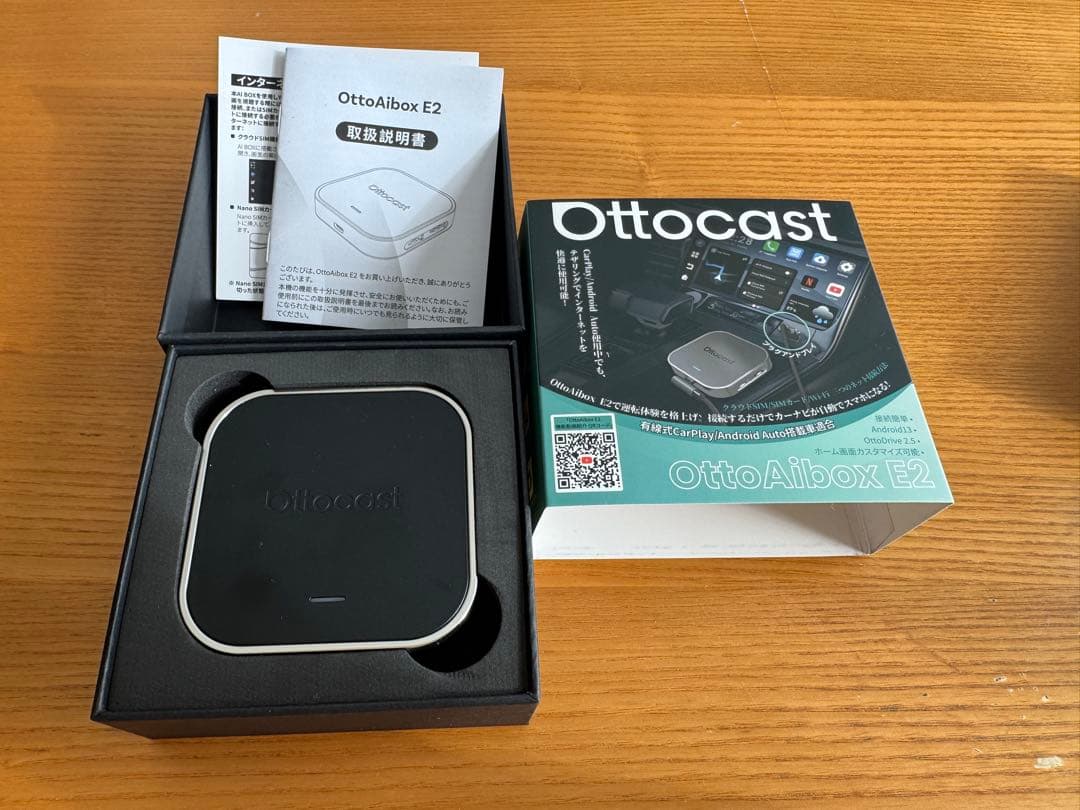 Ottocast OttoAibox E2 充電ケーブル チャンネル