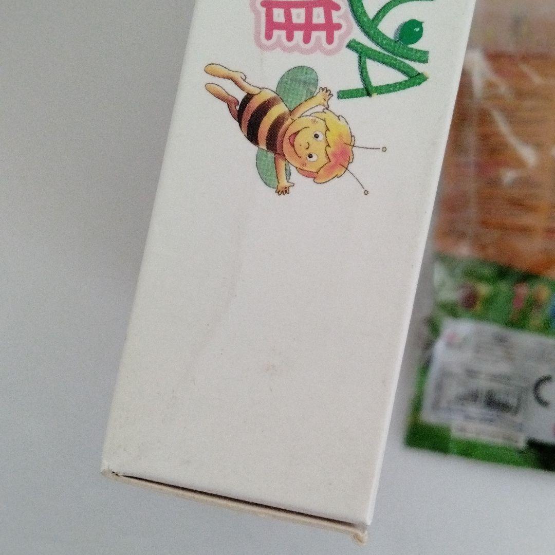 みつばちマーヤの冒険 全52話＋フィギュア