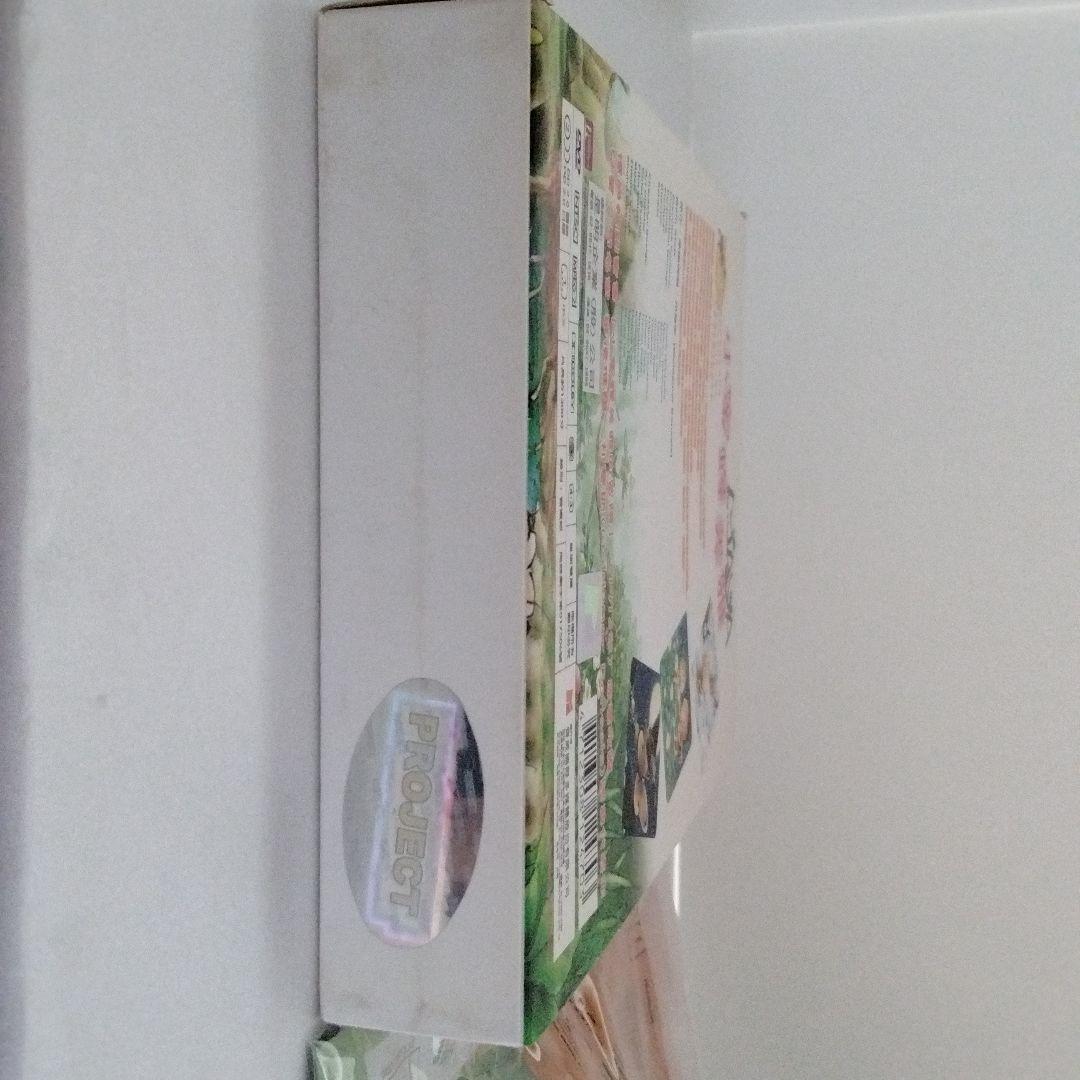 みつばちマーヤの冒険 全52話＋フィギュア