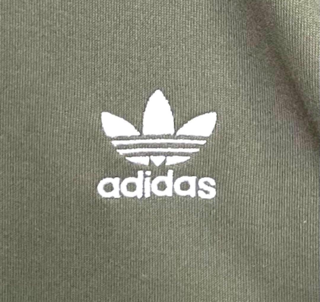 adidas トラックジャケット SST ジャージ ATP トレフォイル 2XL