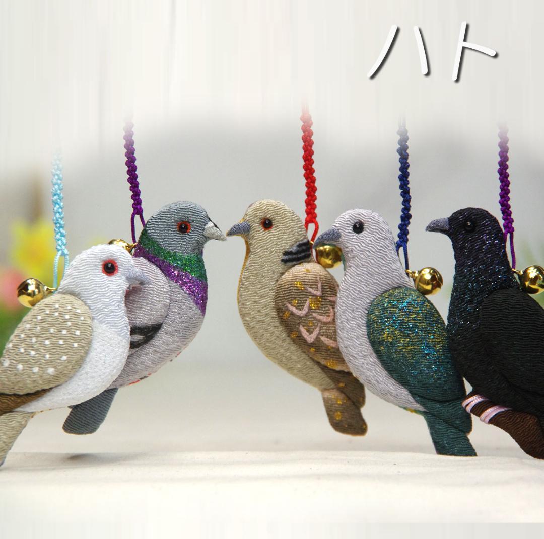 カワラバト　アオバト　ギンバト　ミカドバト　アカガシラカラスバト