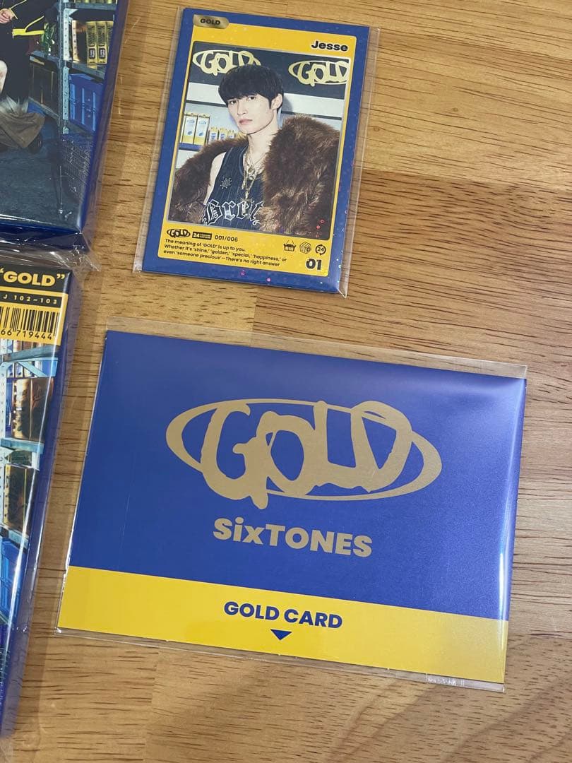 ★GOLD SixTONES ３形態★初回盤A.B（特典付）＆通常盤