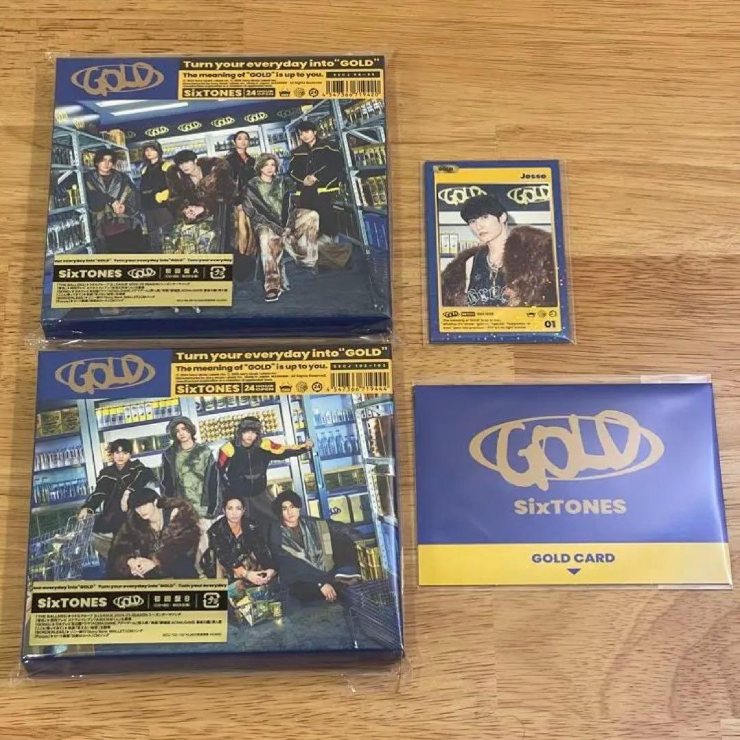 ★GOLD SixTONES ３形態★初回盤A.B（特典付）＆通常盤