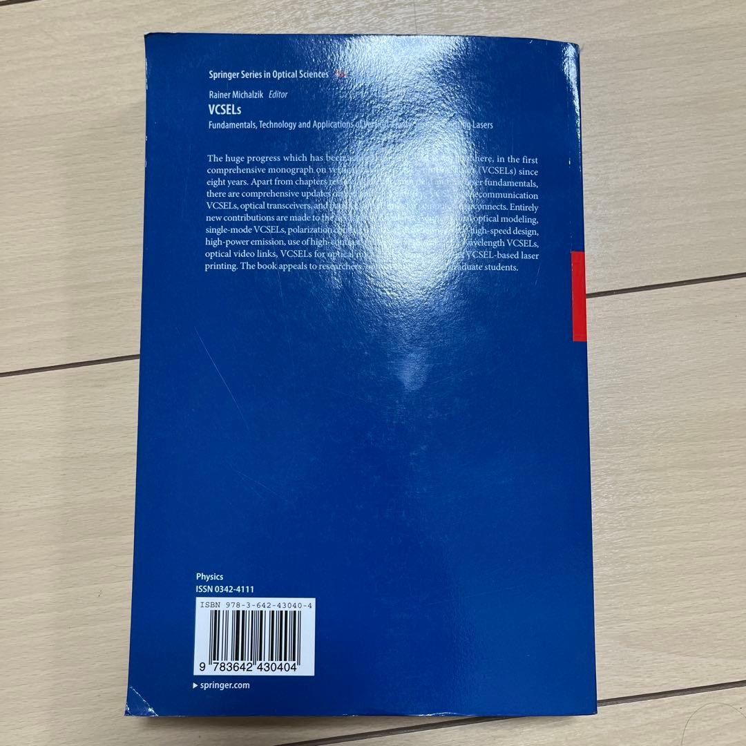 語学・辞書・学習参考書 VCSELs Springer series