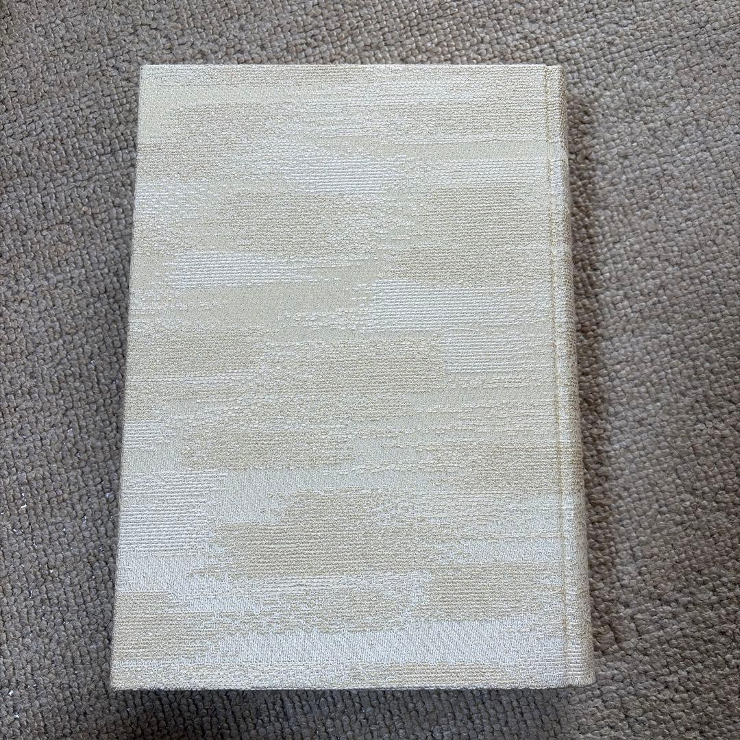 【鉄道愛好家】【非売品】小田急50年史　貴重