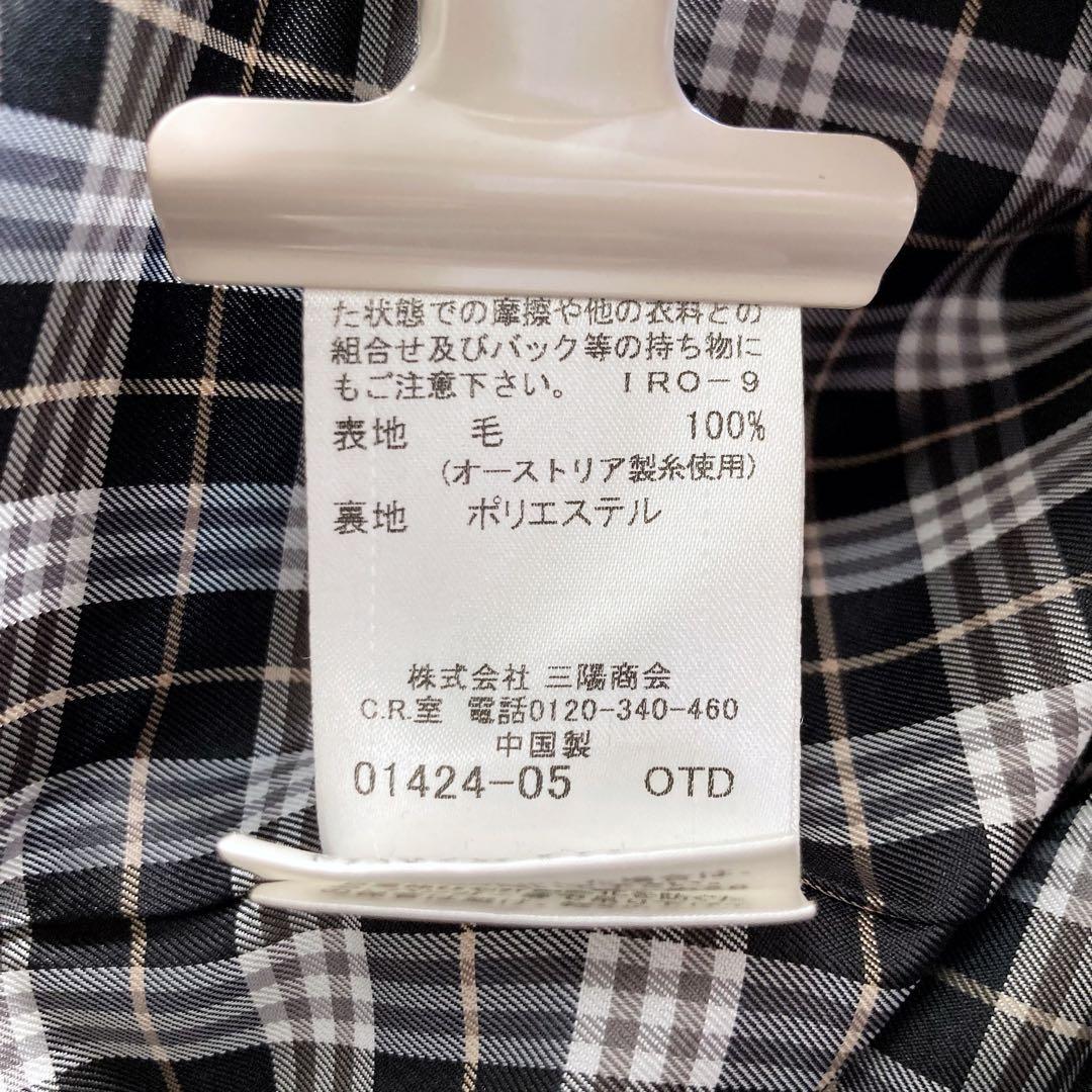 美品✨バーバリーブルーレーベル スタジャン ニット フード付 ノバチェック 38