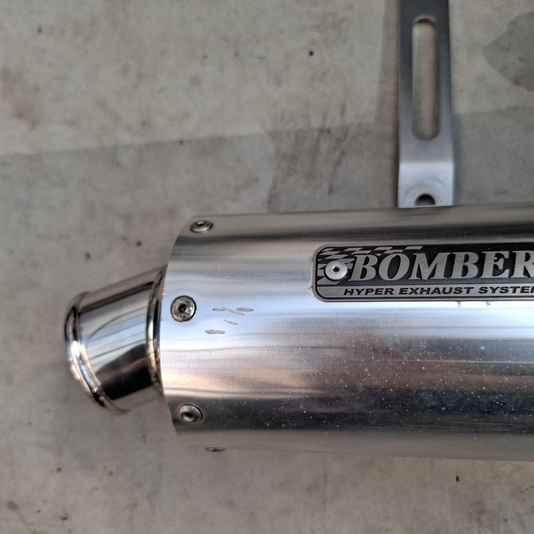 スーパーカブ110 ja07 タケガワ ボンバーマフラー