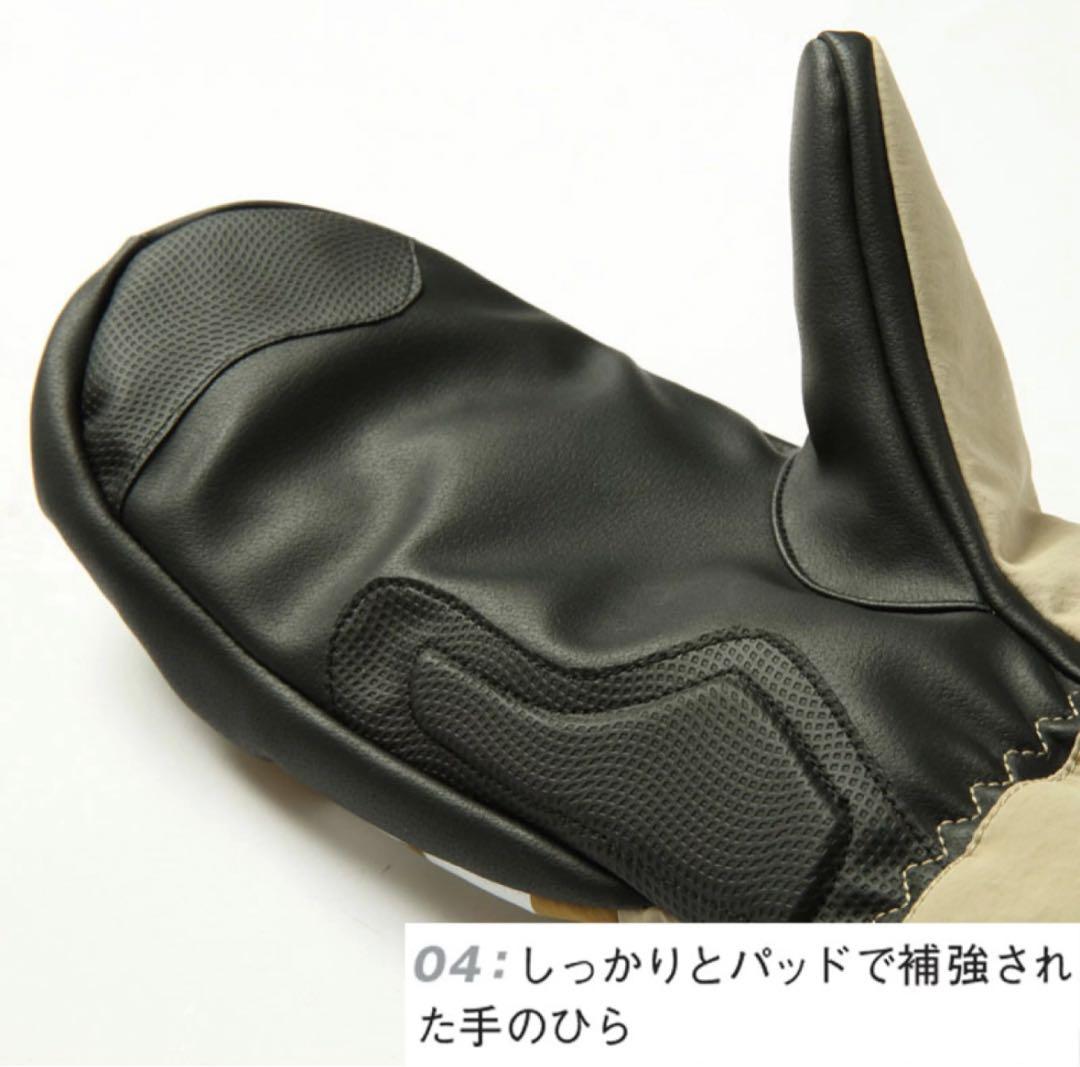 【新品】ASHRAM グローブ Lt.pink/Grey Mサイズ