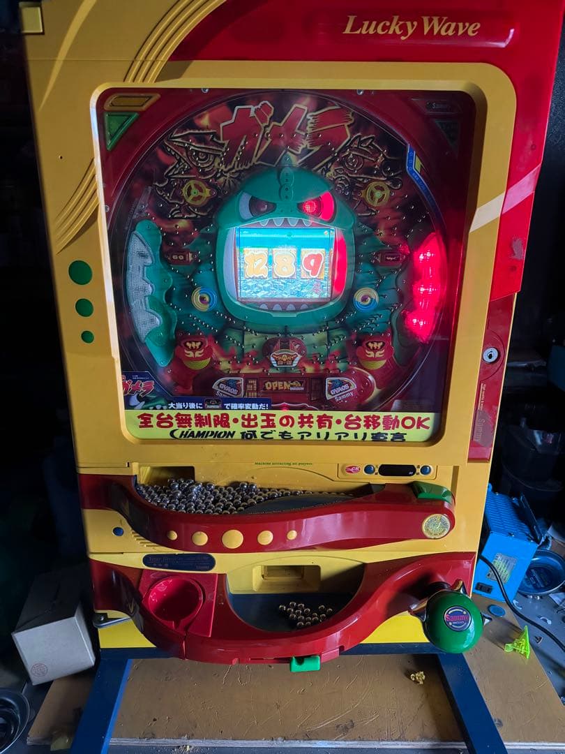 c*y様 パチンコ　ガメラ