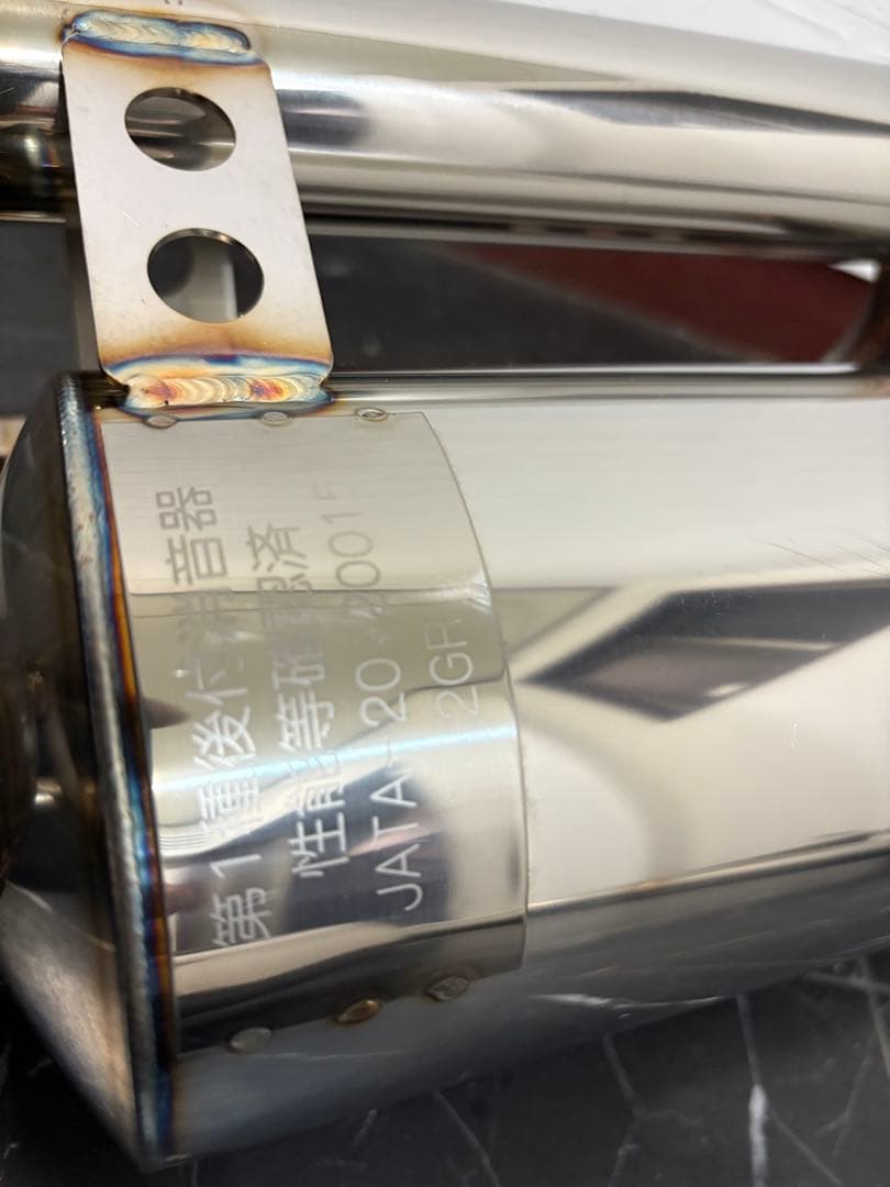 おかっち様(21日まで)レクサス10系GS350用スルガスピードループマフラー