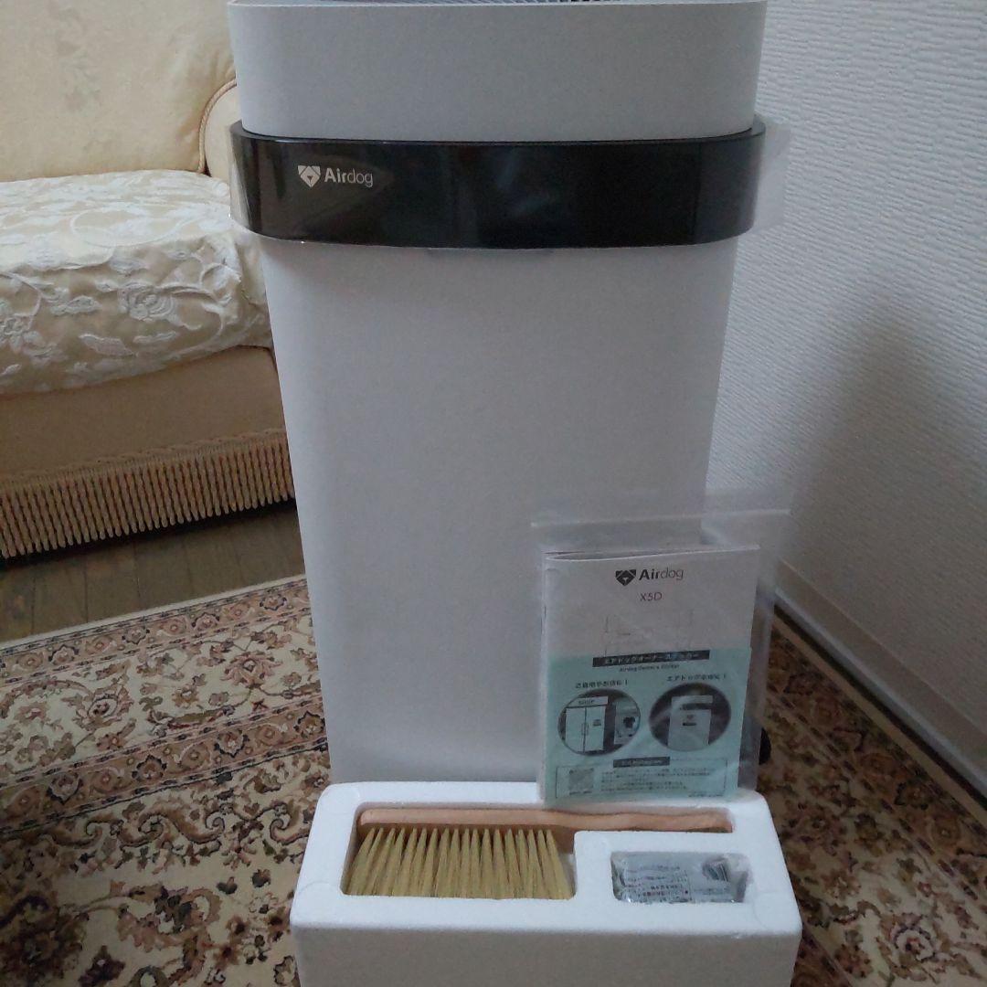 エアードッグ☆空気清浄機X5D