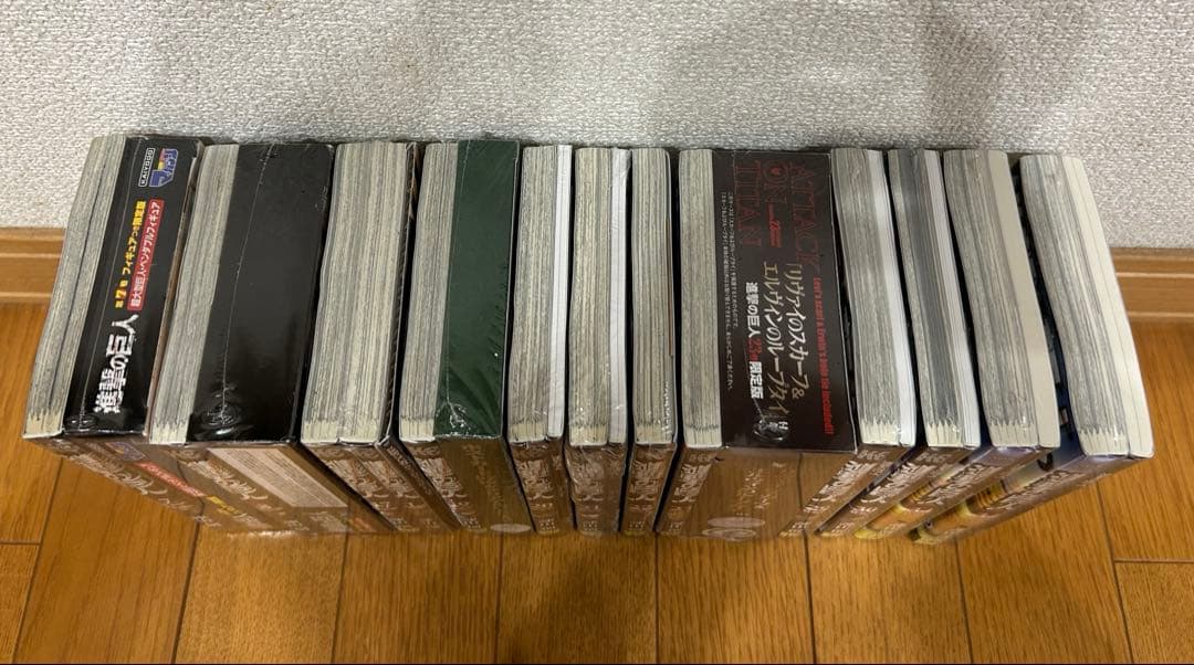 【新品・未開封】進撃の巨人 限定版・特装版12 点セット