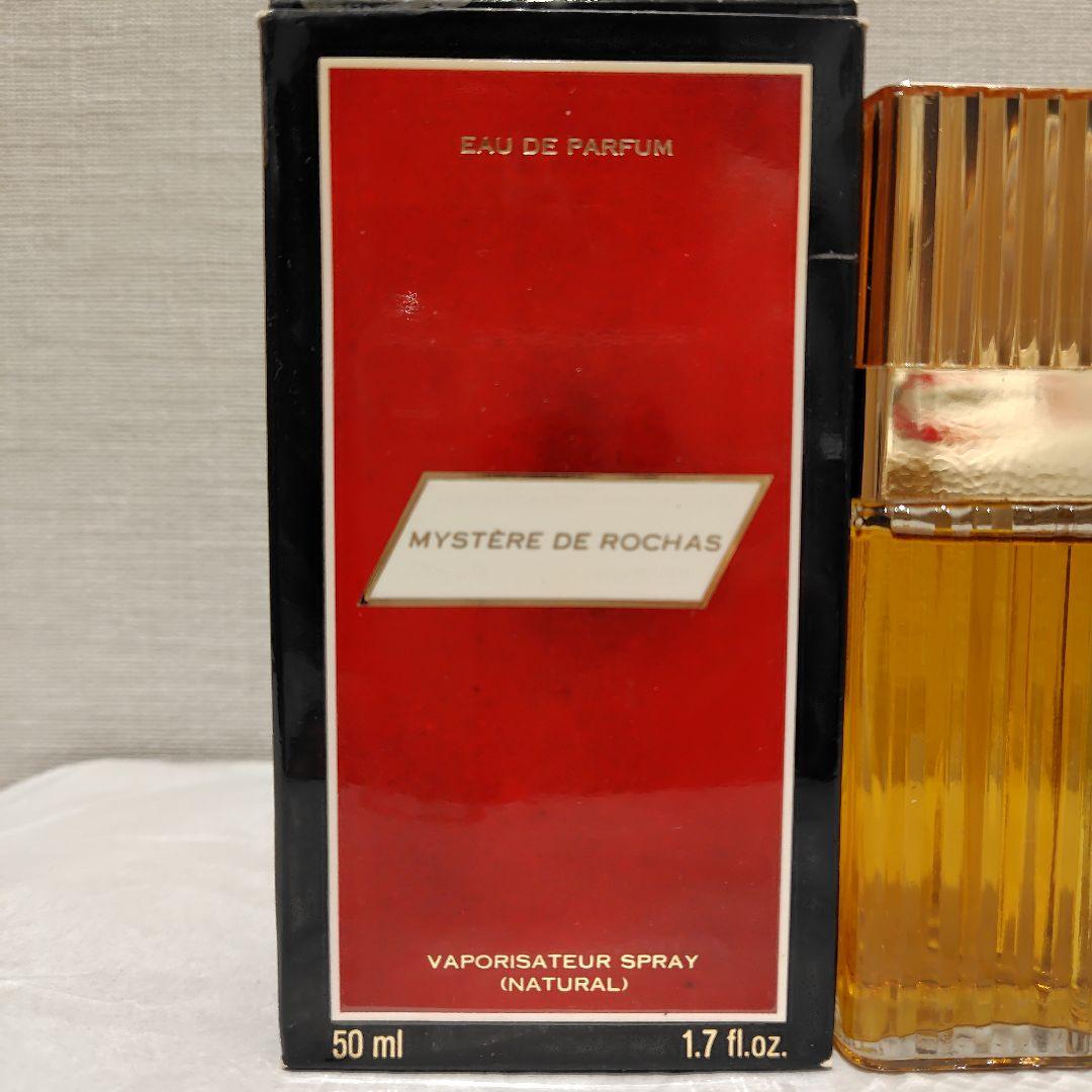ROCHAS ミステア デ ロシャス オードパルファム 50mlサイズ
