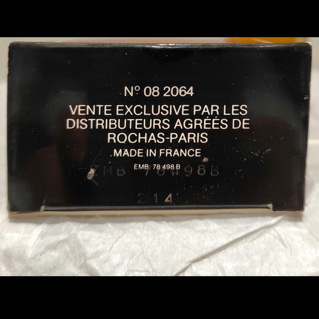 ROCHAS ミステア デ ロシャス オードパルファム 50mlサイズ