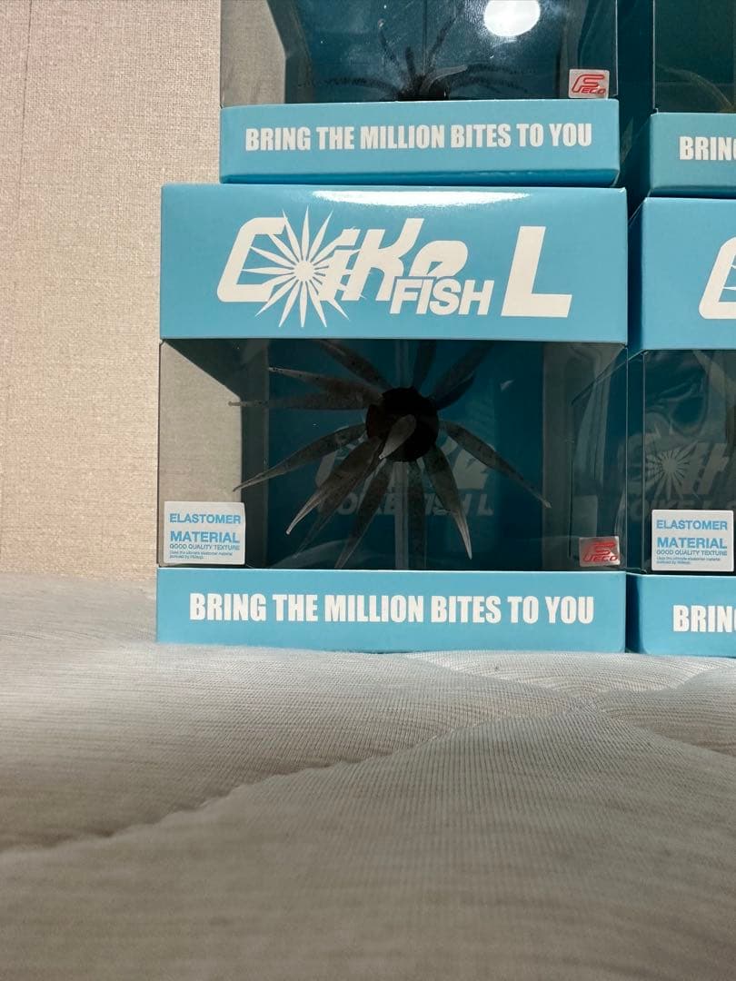 コイケフルキャスト コイケ17mm コイケ13mm コイケフィッシュのセット