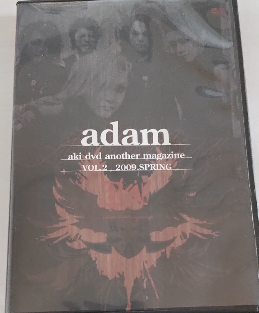 けだま様へ　セット　adam2　くちづけ　FOOLISH DANCE FLOOR