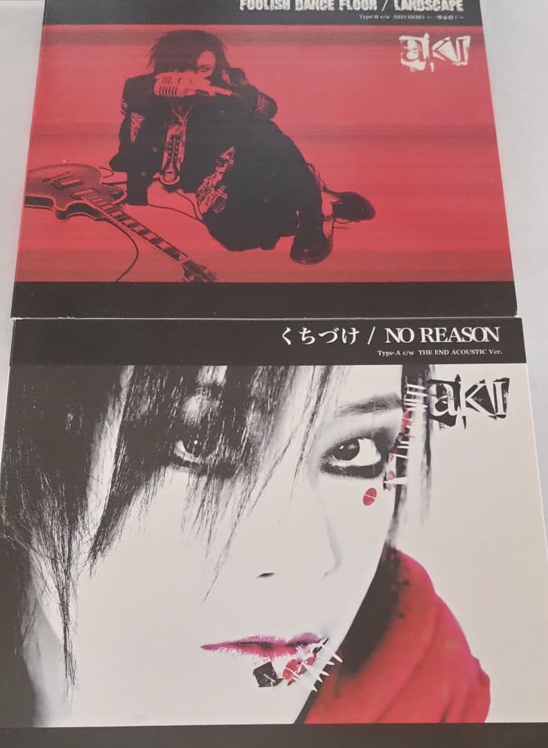 けだま様へ　セット　adam2　くちづけ　FOOLISH DANCE FLOOR