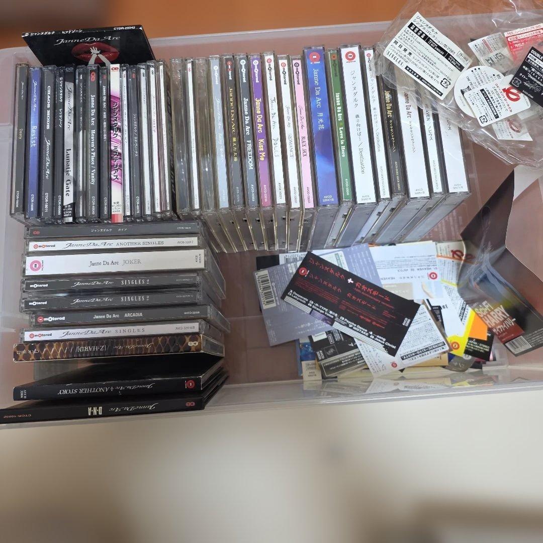 リ*ン様 Janne Da Arc CD大量まとめ売り★アルバム・シングルセット