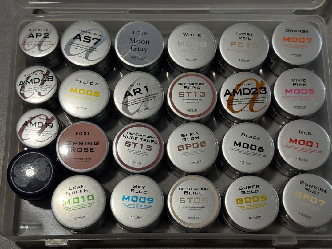 パラジェル　ネイルセット