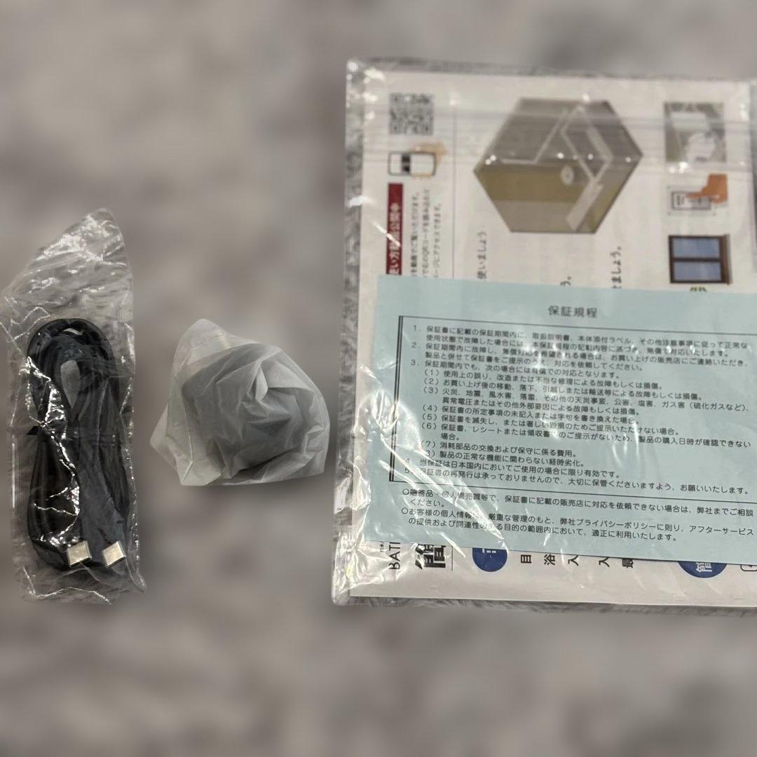 【美品】タムラテコ バスピースO3 TM-10MAC