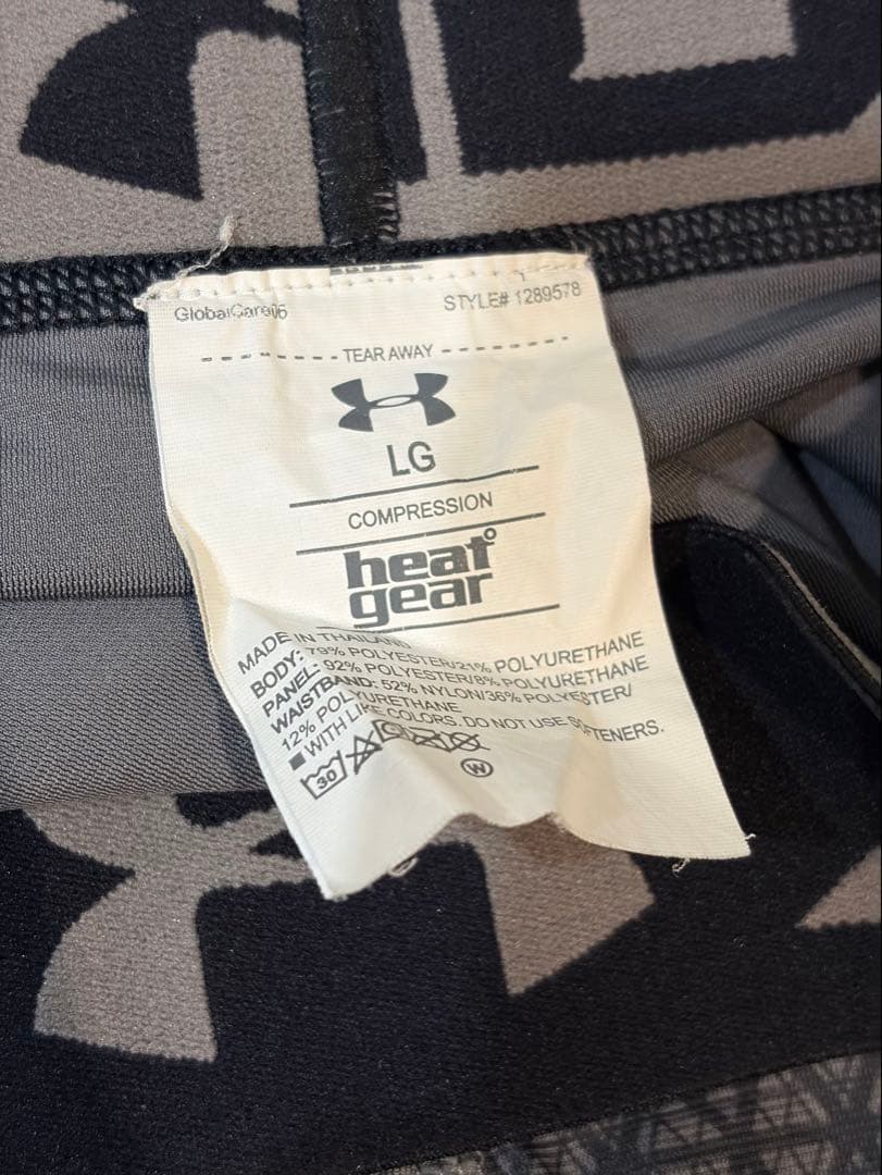 UAウェア一式(ショートP＋コンプレッション半袖＋Qタイツ＋FLタイツ)