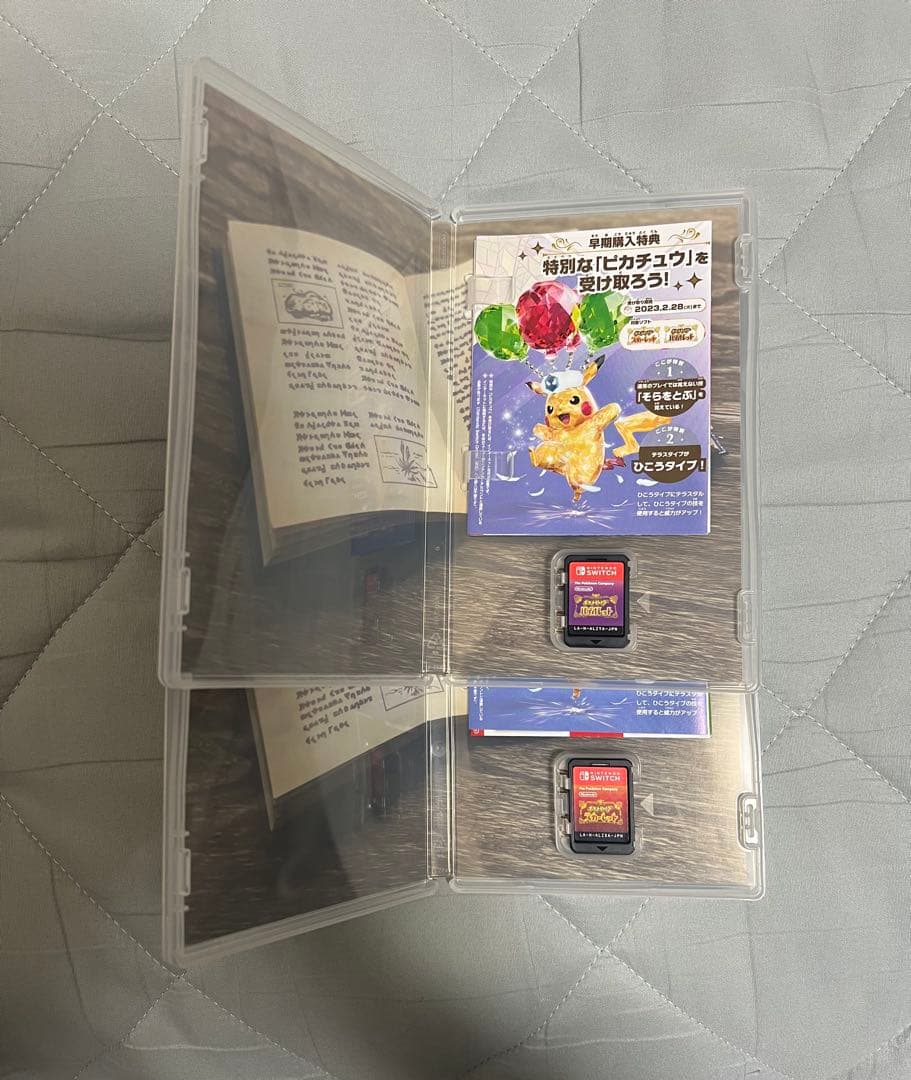 ポケモン　スカーレット　バイオレット セット　Nintendo Switch