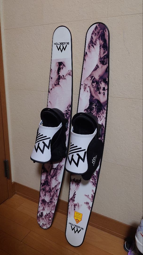 トランポリン用　スキー　オフトレ用　フリースタイルスキー