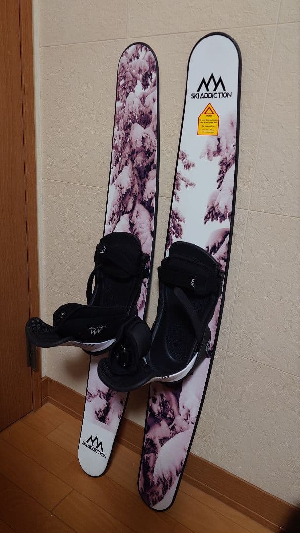 トランポリン用　スキー　オフトレ用　フリースタイルスキー